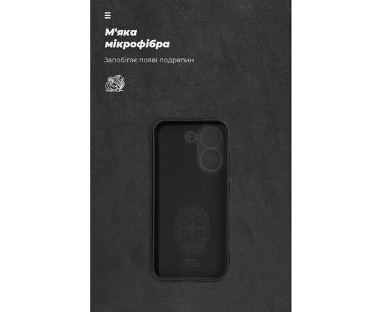 Чохол до мобільного телефона Armorstandart ICON для Xiaomi Poco X8 Pro 5G Black (ARM90709), зображення 4