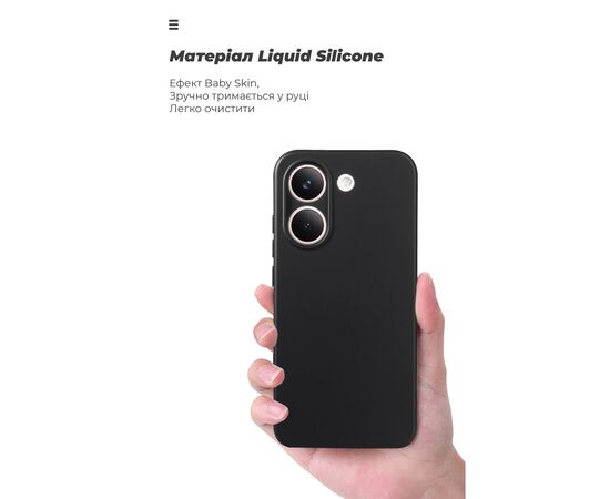 Чохол до мобільного телефона Armorstandart ICON для Xiaomi Poco X8 Pro 5G Black (ARM90709), зображення 7