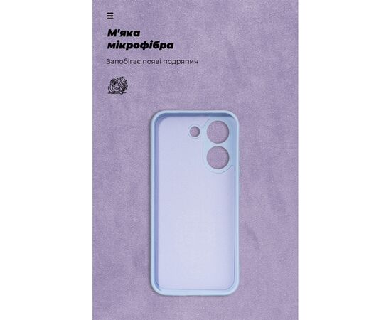 Чохол до мобільного телефона Armorstandart ICON для Xiaomi Poco X8 Pro 5G Lavender (ARM90892), зображення 4