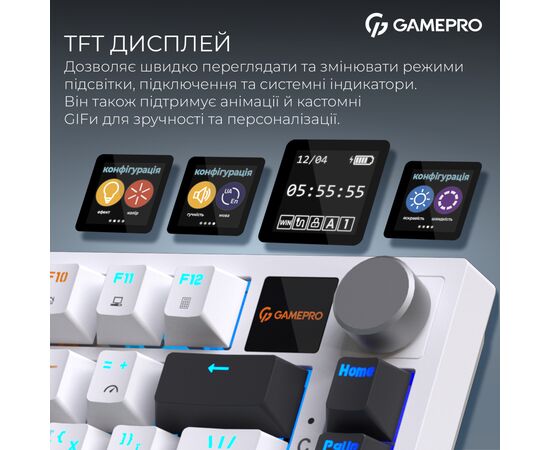 Клавиатура GamePro Asgard Valhalla Pro QLAB Sakura Switch RGB Bluetooth/Wireless/USB-C UA White (MK160-W-D-QS-PRO), изображение 12