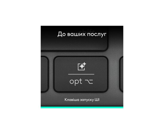 Клавіатура Logitech Slim Solar+ Bluetooth Graphite (920-013764), зображення 12