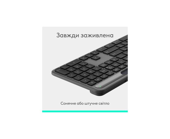 Клавіатура Logitech Slim Solar+ Bluetooth Graphite (920-013764), зображення 2