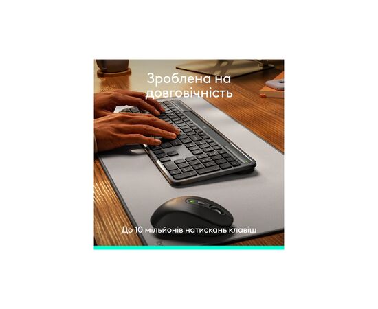 Клавіатура Logitech Slim Solar+ Bluetooth Graphite (920-013764), зображення 5