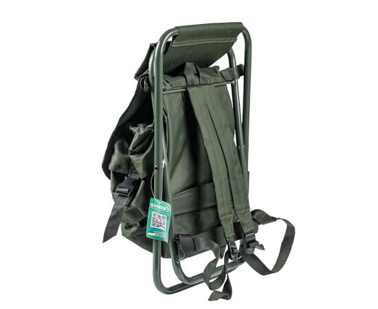 Стул складной Ranger RBagPlus (RA4401), изображение 3