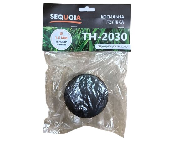 Косильная головка SEQUOIA max d лески 1.6 мм (TH-2030), изображение 4