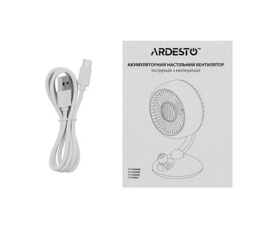 Вентилятор Ardesto FT-F3600W, изображение 7