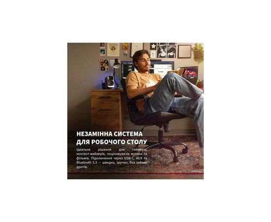Акустическая система Klipsch ProMedia Lumina 2.1 Black (1080091), изображение 12