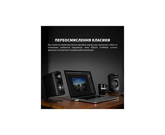 Акустическая система Klipsch ProMedia Lumina 2.1 Black (1080091), изображение 8