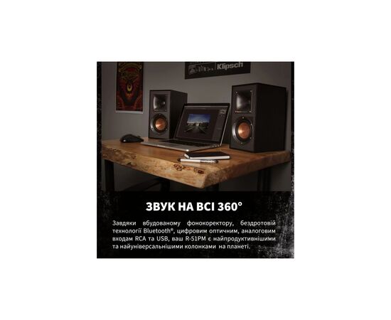 Акустическая система Klipsch Reference R-51PM Black (1066255), изображение 10