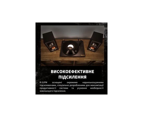Акустическая система Klipsch Reference R-51PM Black (1066255), изображение 8