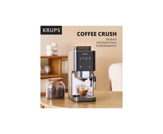 Кофемашина Krups SA403BE0, изображение 2