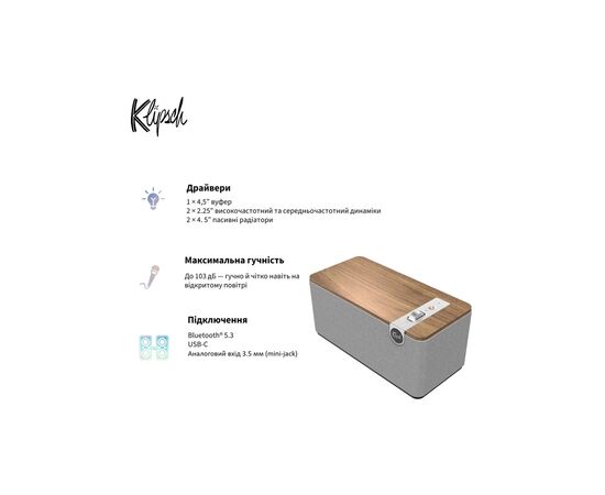 Акустическая система Klipsch The One Plus Walnut (1071965), изображение 12