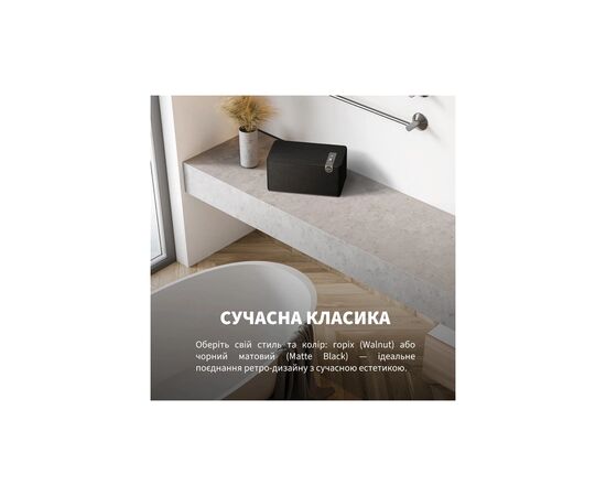 Акустическая система Klipsch The Three Plus Matt Black (1071962), изображение 8