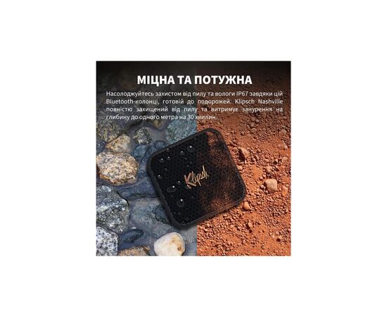 Акустическая система Klipsch Austin 10W Black (1072094), изображение 10