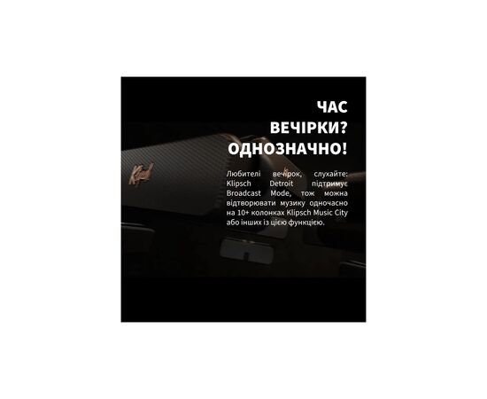 Акустична система Klipsch Detroit 60W Black (1072202), зображення 10