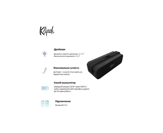 Акустична система Klipsch Detroit 60W Black (1072202), зображення 12
