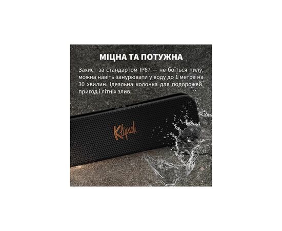 Акустична система Klipsch Detroit 60W Black (1072202), зображення 4