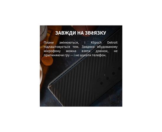 Акустична система Klipsch Detroit 60W Black (1072202), зображення 5