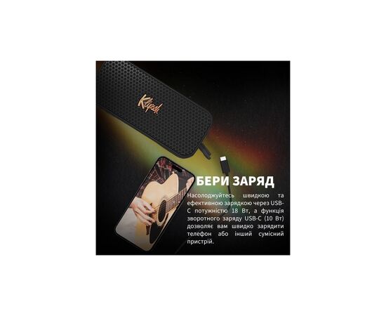 Акустическая система Klipsch Nashville 20W Black (1071975), изображение 6