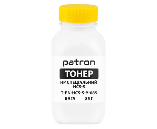 Тонер HP CLJ Pro 4203/4303/Canon 069/MF1333C, Special 85g, Yellow Patron (PN-HCS-S-Y-085)