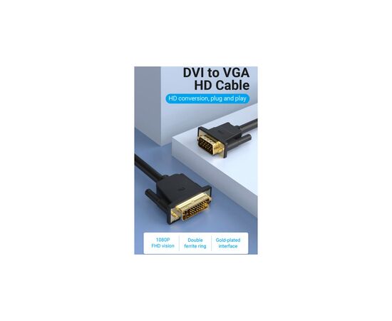 Кабель мультимедийный DVI M to VGA M 3.0m 24+5pin black Vention (EACBI), изображение 2