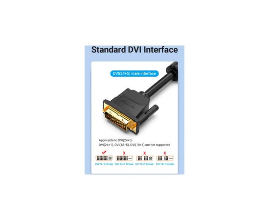 Кабель мультимедийный DVI M to VGA M 3.0m 24+5pin black Vention (EACBI), изображение 3