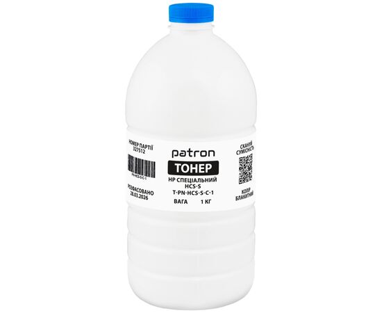 Тонер HP CLJ Pro 4203/4303/Canon 069/MF1333C Special 1kg, Cyan Patron (PN-HCS-S-C-1)