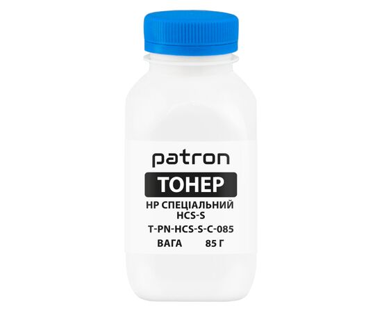 Тонер HP CLJ Pro 4203/4303/Canon 069/MF1333C Special 85g, Cyan Patron (PN-HCS-S-C-085)