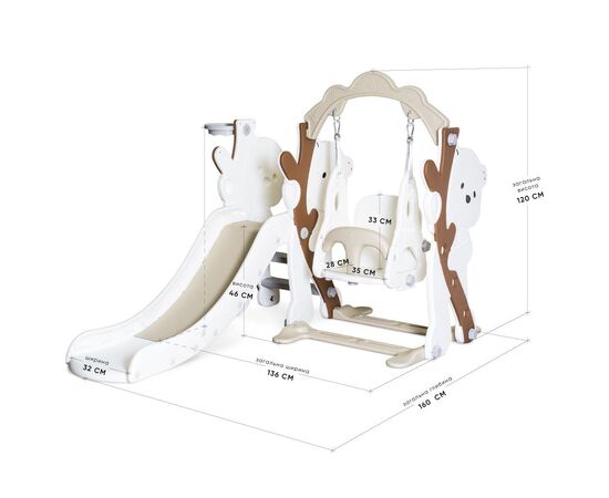 Игровая площадка Mealux Koda White/Coffee (KD-B021 White/Coffee), изображение 2