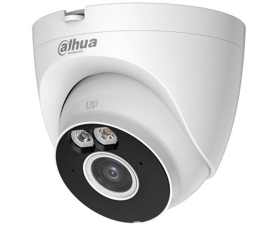 Камера видеонаблюдения Dahua DH-IPC-HDW1339DA-SAW-IL (2.8)