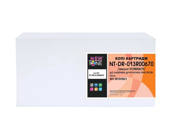 Драм картридж NewTone Xerox WC 5019/5021 аналог 013R00670 Black (NT-DR-013R00670), изображение 2