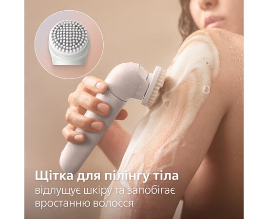 Эпилятор Philips BRE748/00, изображение 8
