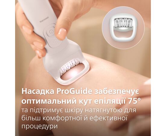Эпилятор Philips BRE750/00, изображение 6