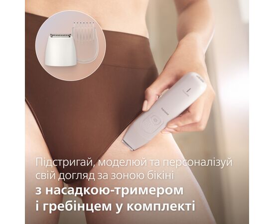 Эпилятор Philips BRE750/00, изображение 8
