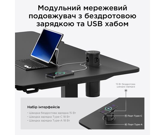 Компьютерный стол Anda Seat Xtreme Pro Black (AD-D-DD1-1400-08-B), изображение 11