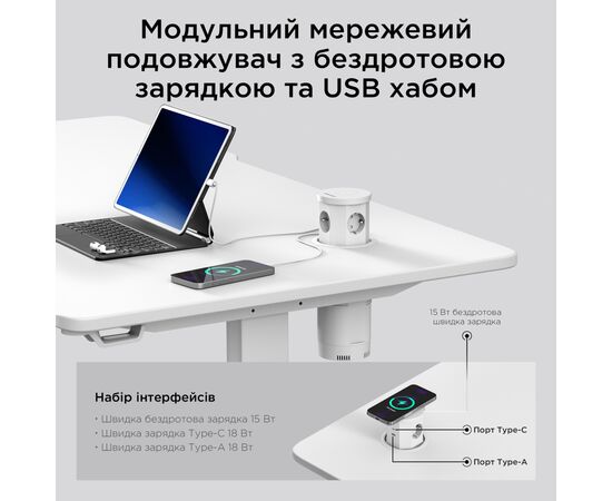 Комп'ютерний стіл Anda Seat Xtreme Pro White (AD-D-DD1-1400-08-W), зображення 11
