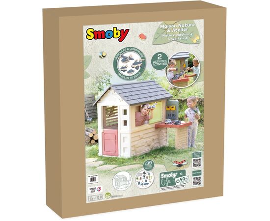 Игровой домик Smoby Life Садова майстерня з станком, інструментами та аксесуарами (7600810742), изображение 3