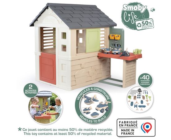 Игровой домик Smoby Life Садова майстерня з станком, інструментами та аксесуарами (7600810742), изображение 5