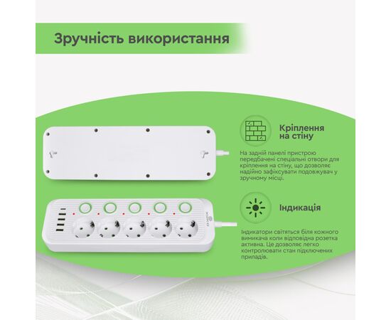 Сетевой фильтр питания XoKo XK-SP-5-2-1-WH, изображение 10