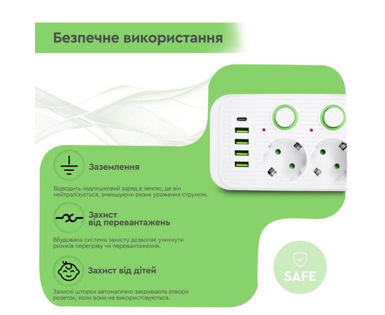 Сетевой фильтр питания XoKo XK-SP-5-2-1-WH, изображение 11