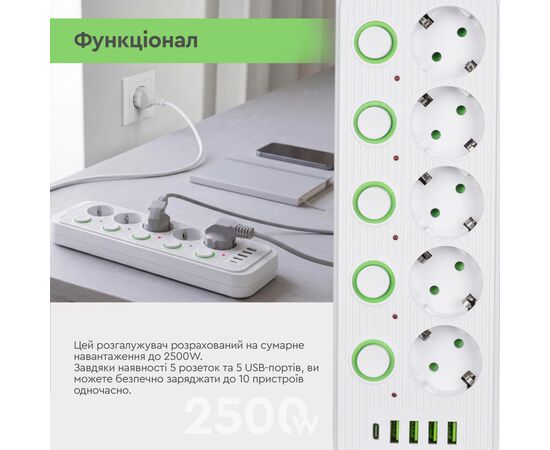 Сетевой фильтр питания XoKo XK-SP-5-2-1-WH, изображение 12