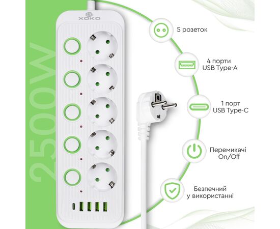 Сетевой фильтр питания XoKo XK-SP-5-2-1-WH, изображение 8