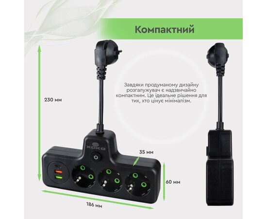 Сетевой фильтр питания XoKo XK-SPW-3-2-1-BK, изображение 10