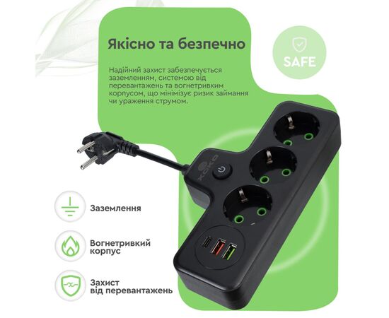Сетевой фильтр питания XoKo XK-SPW-3-2-1-BK, изображение 8