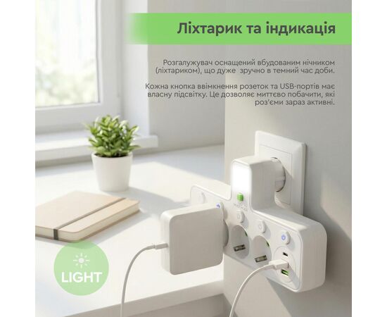 Сетевой фильтр питания XoKo XK-SPW-4-2-1-WH, изображение 10