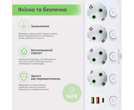 Сетевой фильтр питания XoKo XK-SPW-4-2-1-WH, изображение 11