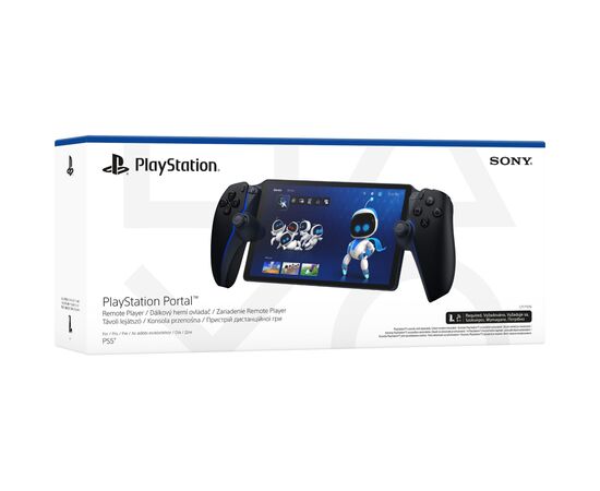 Ігрова консоль Sony Playstation Пристрій для дистанційної гри PlayStation Portal, Midnight B (1000045051), зображення 5