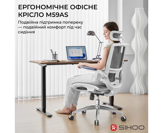 Офисное кресло Sihoo M59AS Mesh Gray (M59AS-M301), изображение 7