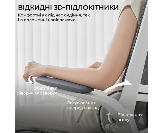 Офисное кресло Sihoo M59AS Mesh Gray (M59AS-M301), изображение 9
