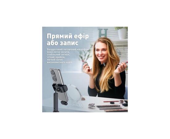 Микрофон BAVIN MP-100 Type-C Black (H-MP-100 BK), изображение 11